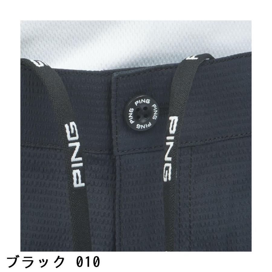 PING（ピン） ストレッチサッカーショートパンツ : GDOゴルフショップ