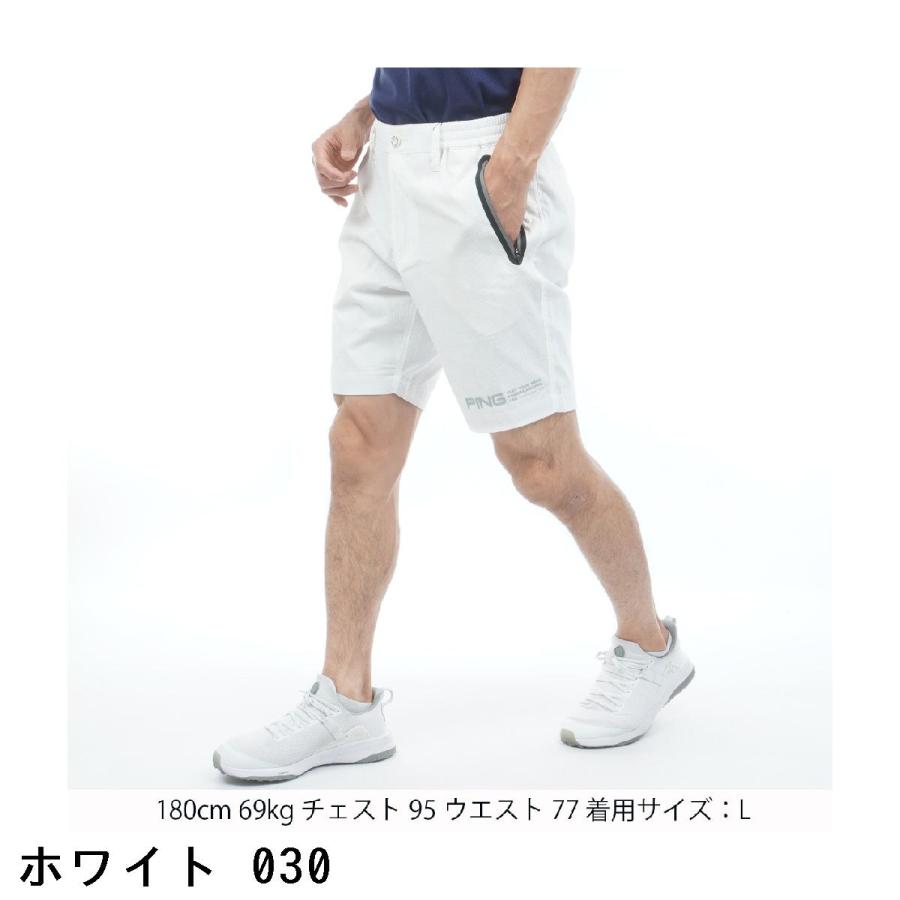 PING（ピン） ストレッチサッカーショートパンツ : GDOゴルフショップ