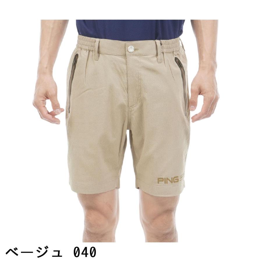 PING（ピン） ストレッチサッカーショートパンツ : GDOゴルフショップ