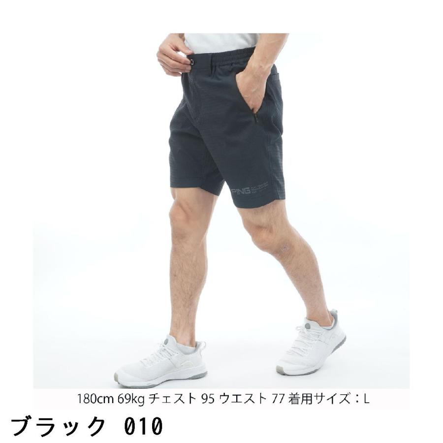 PING（ピン） ストレッチサッカーショートパンツ : GDOゴルフショップ