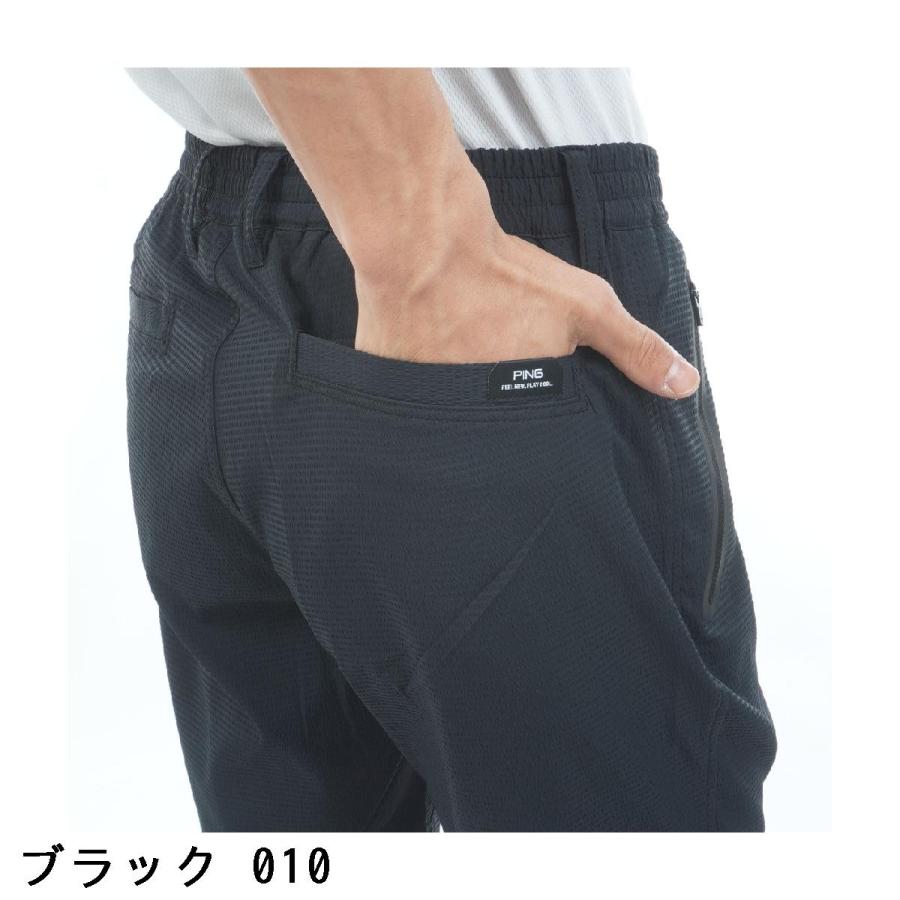 PING（ピン） ストレッチサッカーショートパンツ : GDOゴルフショップ