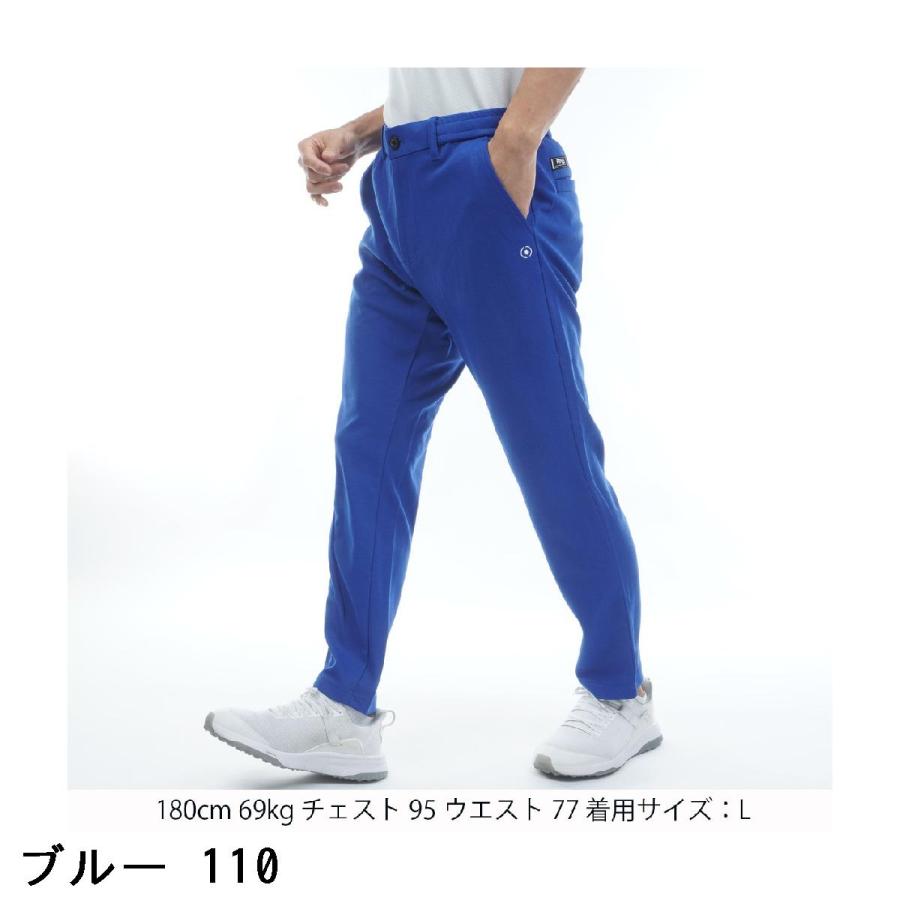 PING（ピン） ドライミックスアイストーン スウェットパンツ ゴルフ