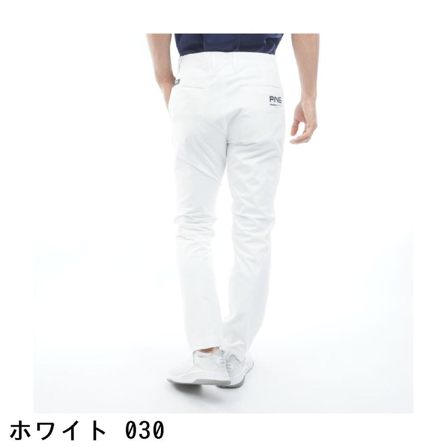 PING（ピン） フィット＆ストレッチテーパードパンツ : GDOゴルフ
