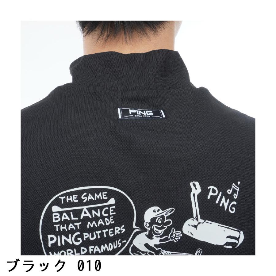 2枚セット PING ピンアパレル ダブルフェイス鹿の子ハイネック長袖シャツ M PING（ピン） 鹿の子ハイネック半袖シャツ ゴルフウェア メンズ 春夏