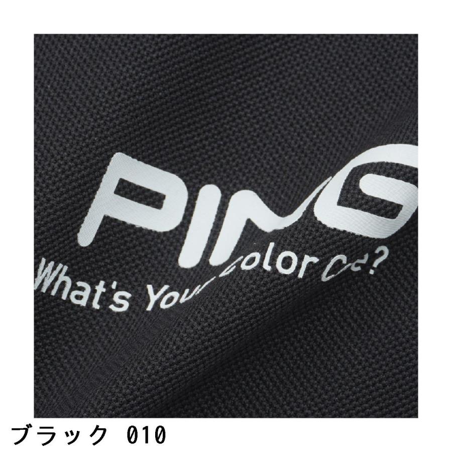 PING（ピン） 鹿の子ハイネック半袖シャツ : GDOゴルフショップ Yahoo