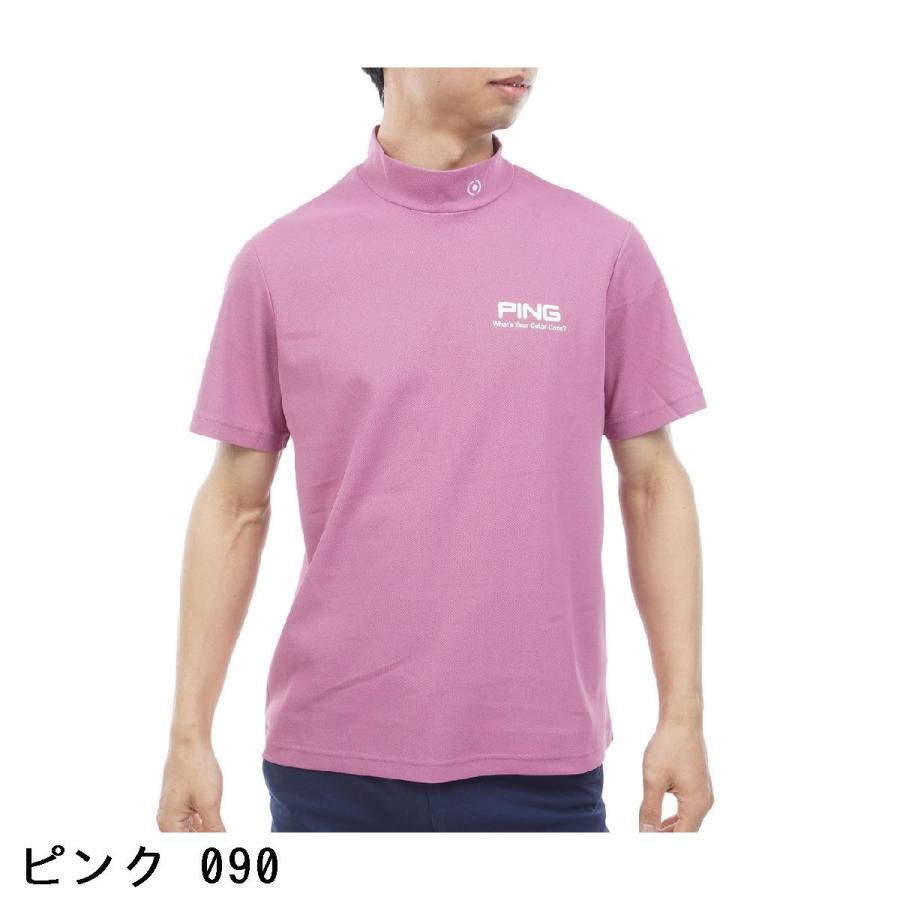 PING（ピン） 鹿の子ハイネック半袖シャツ : GDOゴルフショップ Yahoo