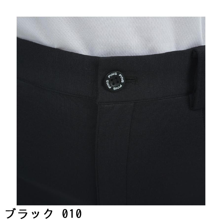 ピン PING ストレッチ スウェットテーパードパンツ レディスの画像