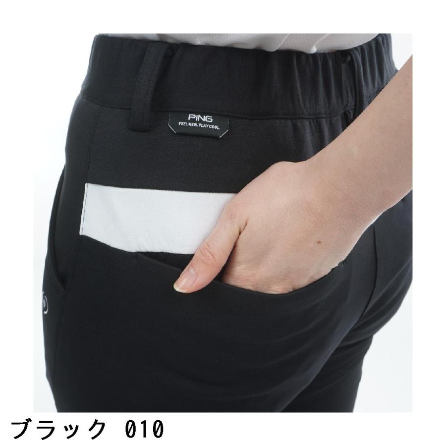 ピン PING ストレッチ スウェットテーパードパンツ レディスの画像