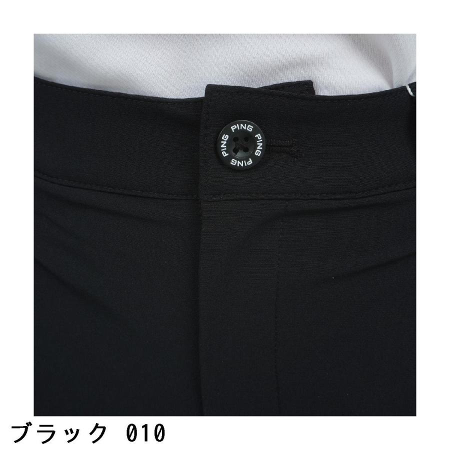 ピン PING フィット＆ストレッチワンタックテーパードパンツ レディスの画像