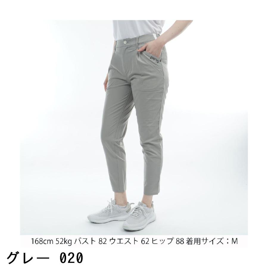 ピン PING フィット＆ストレッチワンタックテーパードパンツ レディスの画像