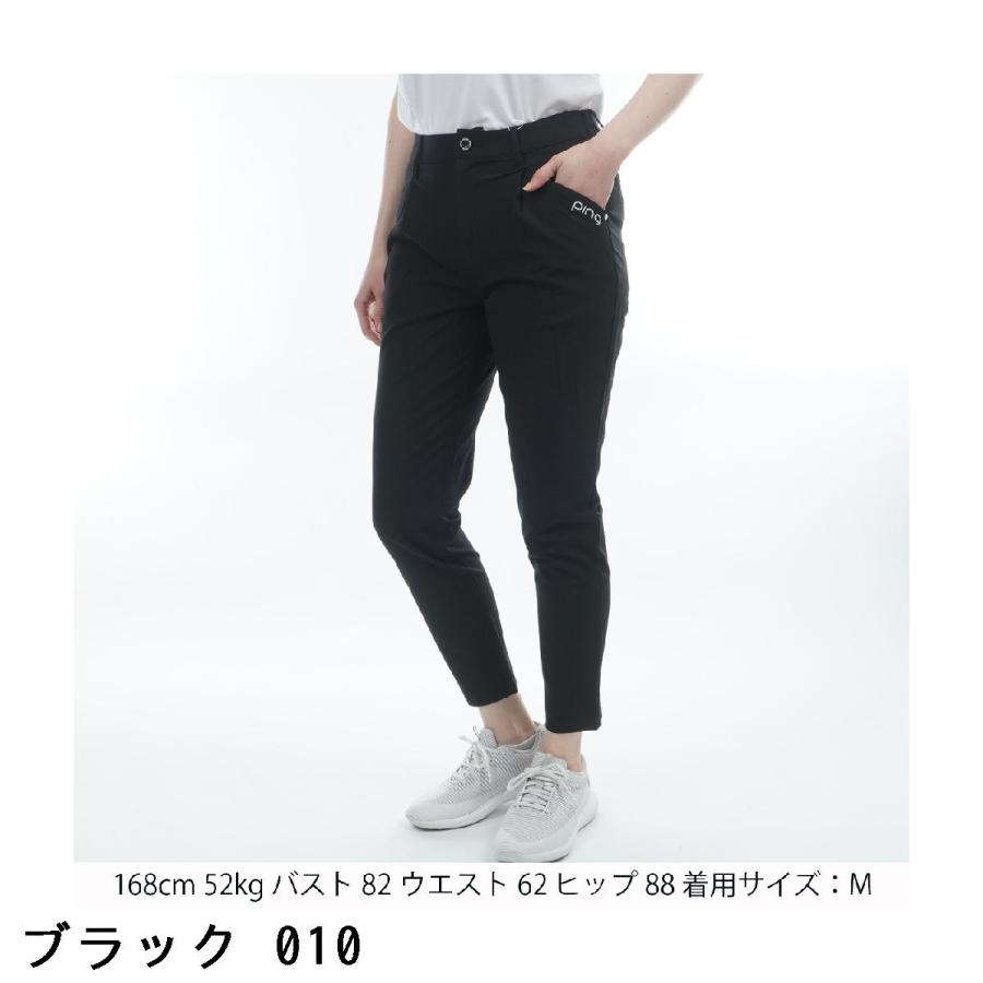 ピン PING フィット＆ストレッチワンタックテーパードパンツ レディスの画像