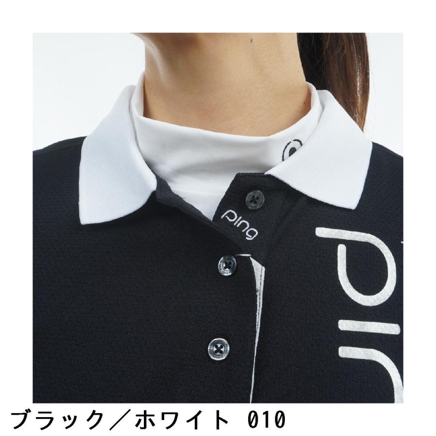 ピン PING レイヤードツインセット レディスの画像