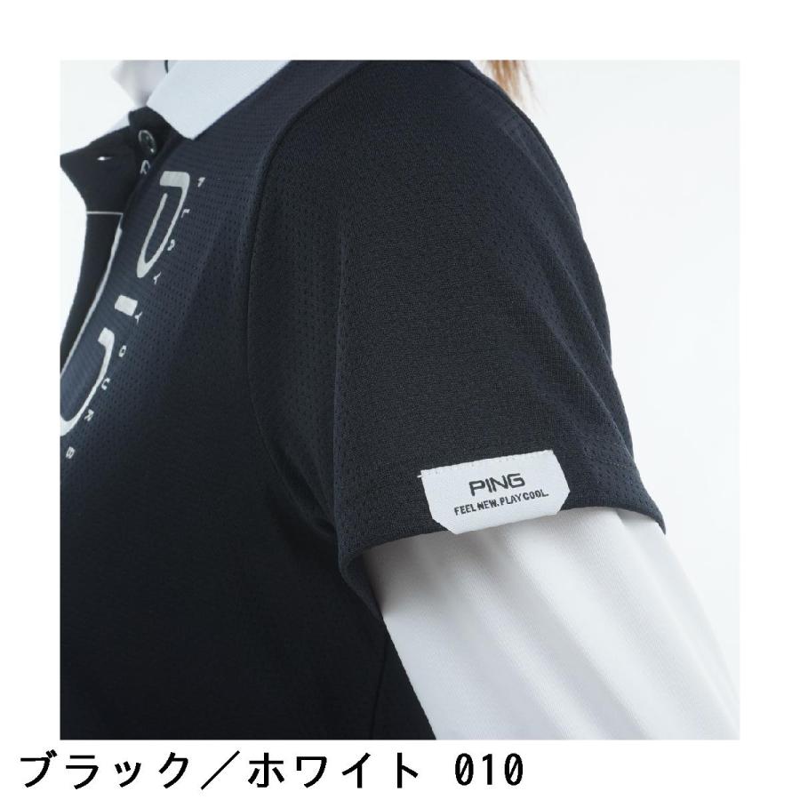 ピン PING レイヤードツインセット レディスの画像