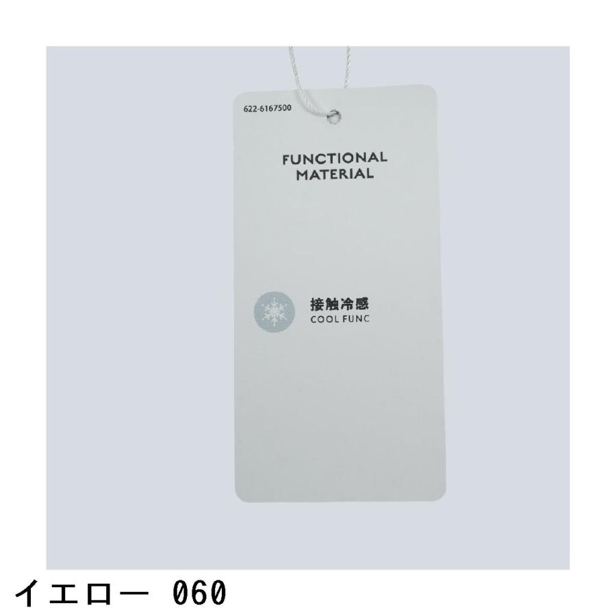 ピン PING サッカー ハーフジップ半袖シャツ レディスの画像