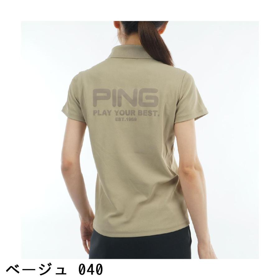 ピン PING スーパーシェルター06 ストレッチ半袖ポロシャツ レディスの画像