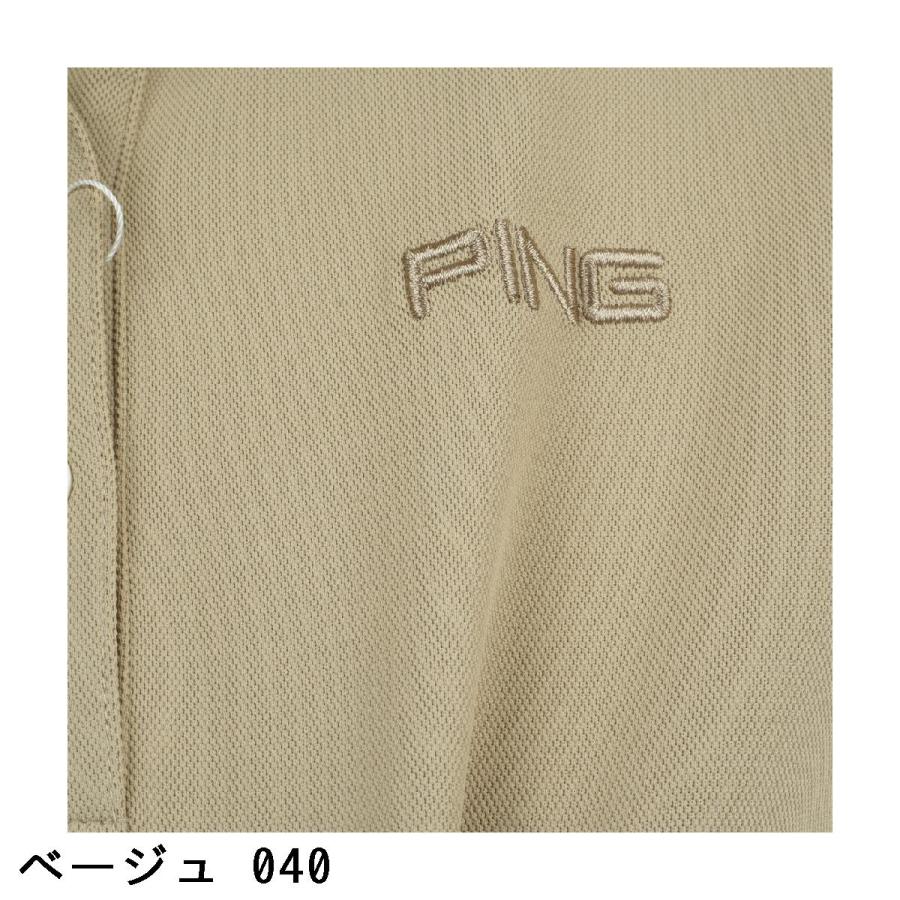 ピン PING スーパーシェルター06 ストレッチ半袖ポロシャツ レディスの画像