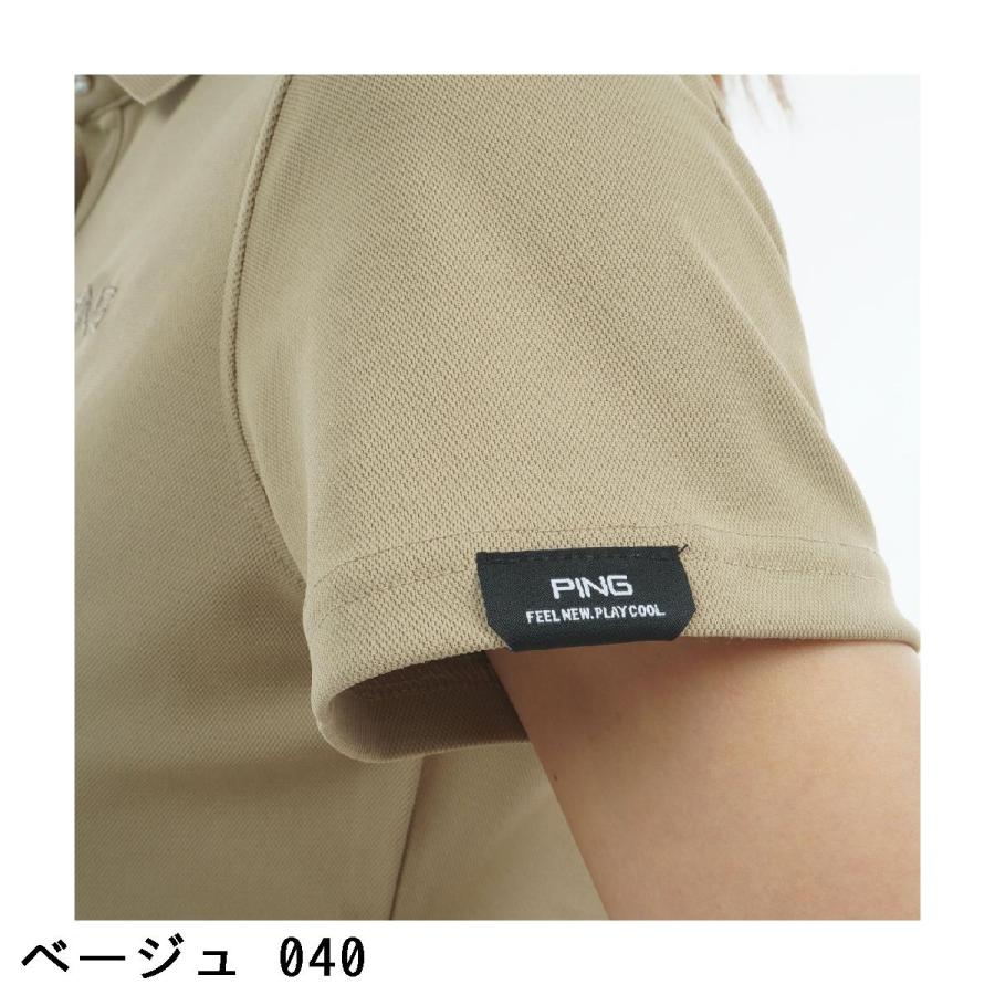 ピン PING スーパーシェルター06 ストレッチ半袖ポロシャツ レディスの画像