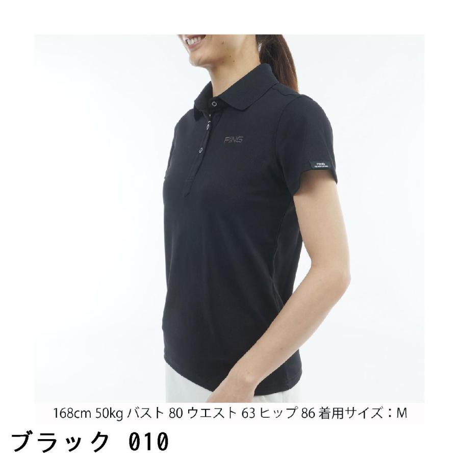 ピン PING スーパーシェルター06 ストレッチ半袖ポロシャツ レディスの画像