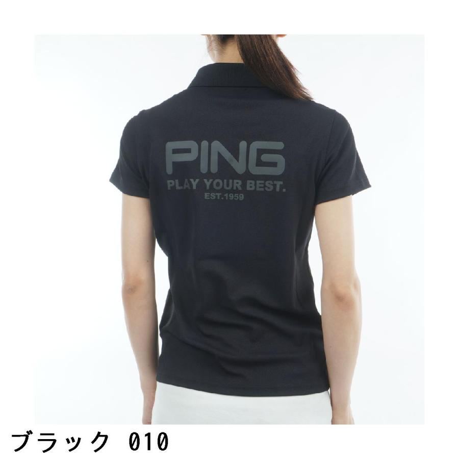 ピン PING スーパーシェルター06 ストレッチ半袖ポロシャツ レディスの画像