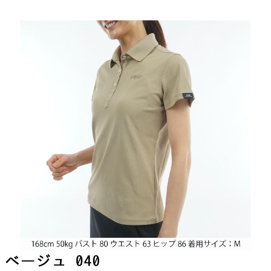 ピン PING スーパーシェルター06 ストレッチ半袖ポロシャツ レディスの画像