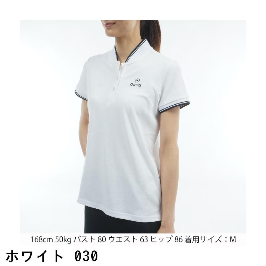 ピン PING ラインリブ鹿の子 ストレッチ半袖シャツ レディスの画像