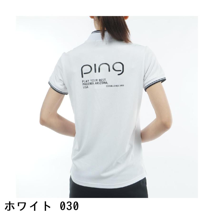 ピン PING ラインリブ鹿の子 ストレッチ半袖シャツ レディスの画像