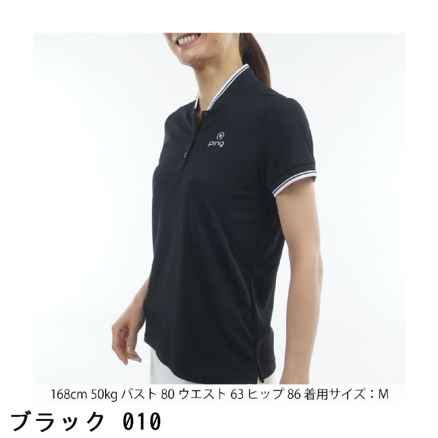 ピン PING ラインリブ鹿の子 ストレッチ半袖シャツ レディスの画像