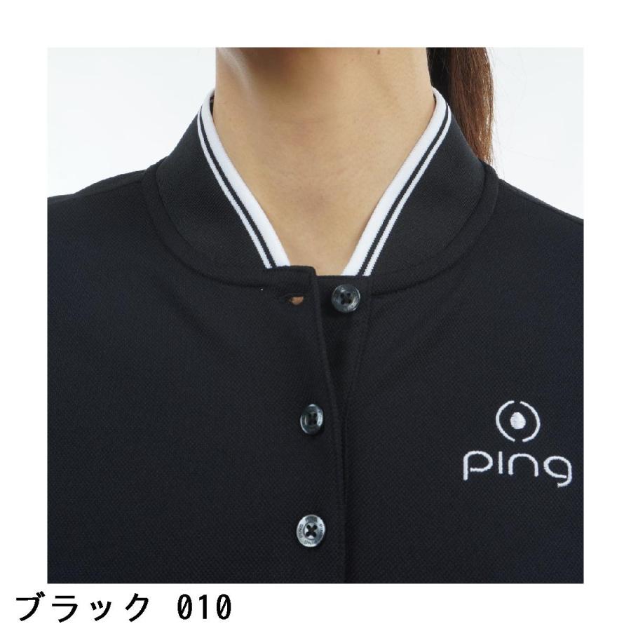 ピン PING ラインリブ鹿の子 ストレッチ半袖シャツ レディスの画像