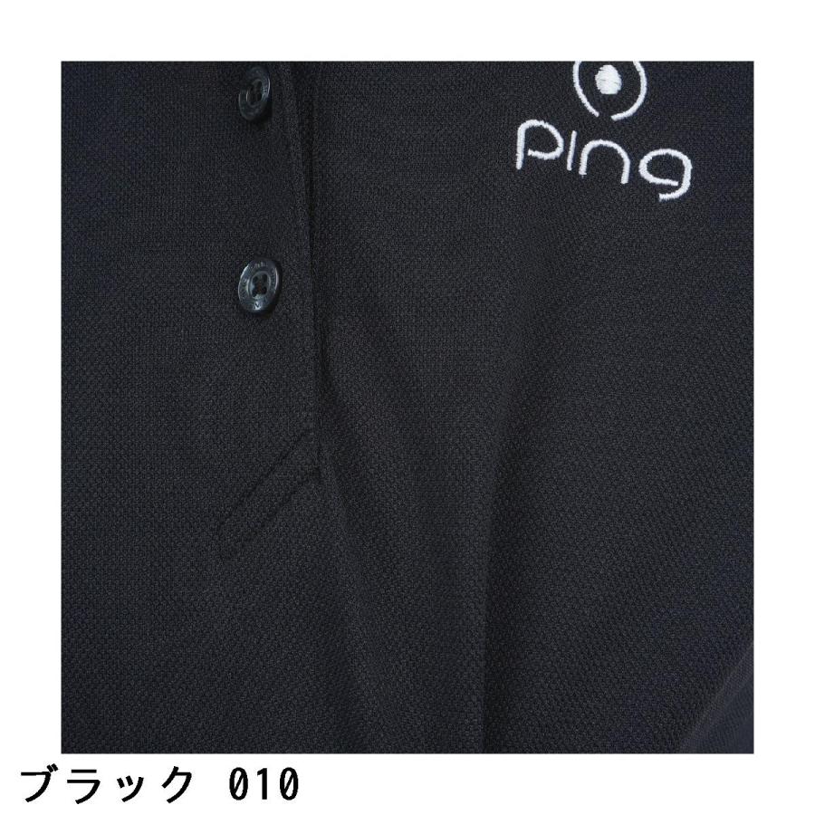 ピン PING ラインリブ鹿の子 ストレッチ半袖シャツ レディスの画像