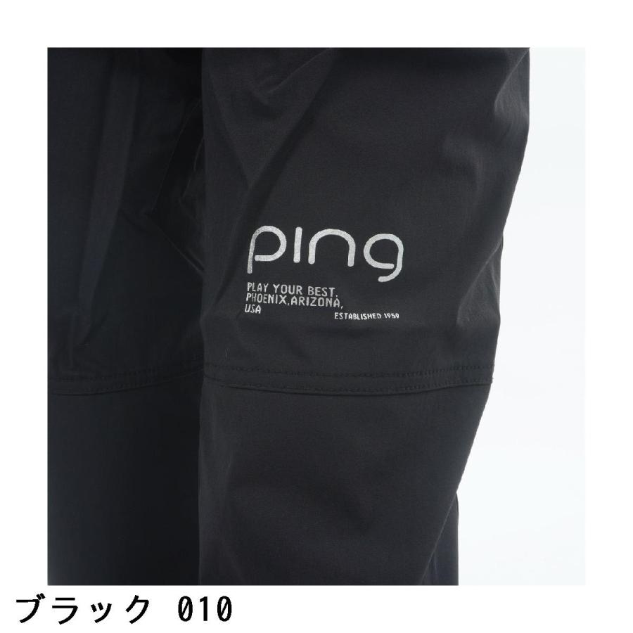ピン PING ストレッチ冷感テーパードパンツ レディスの画像