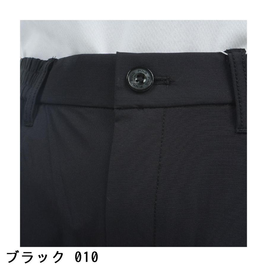ピン PING ストレッチ冷感テーパードパンツ レディスの画像