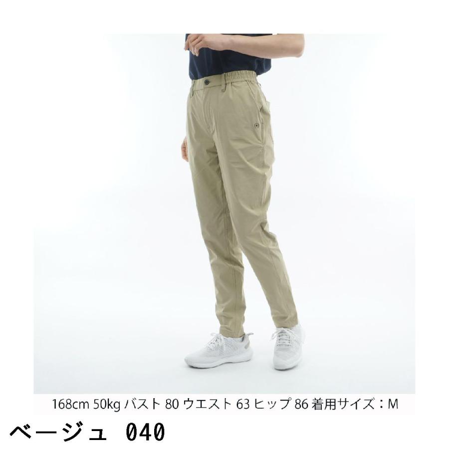 ピン PING ストレッチ冷感テーパードパンツ レディスの画像