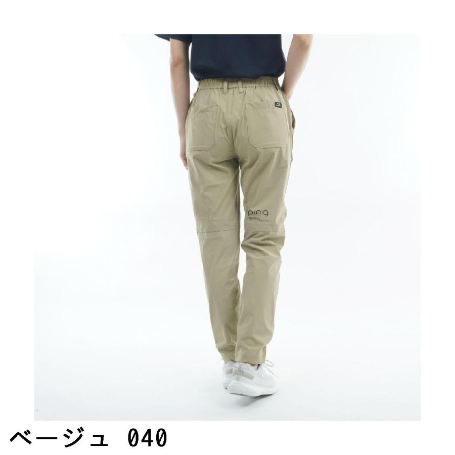 ピン PING ストレッチ冷感テーパードパンツ レディスの画像