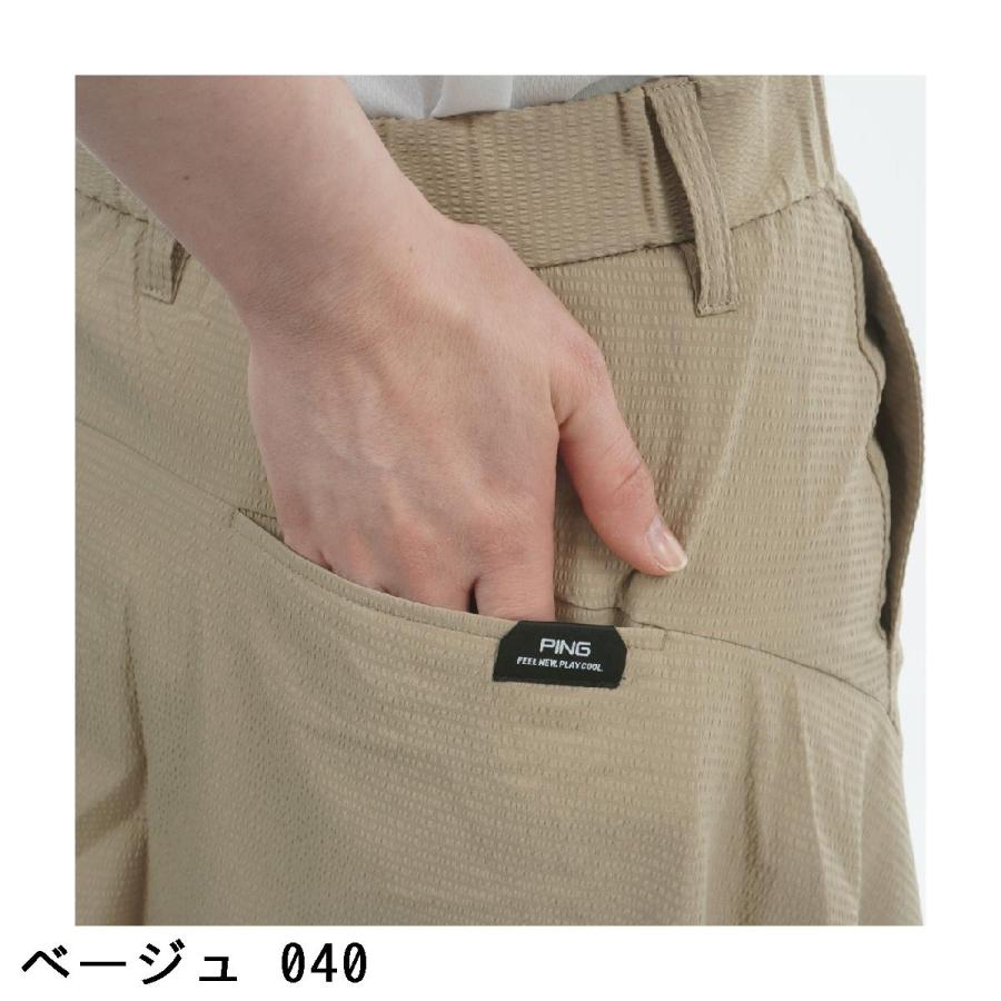 ピン PING ストレッチサッカーフレアスカート レディスの画像