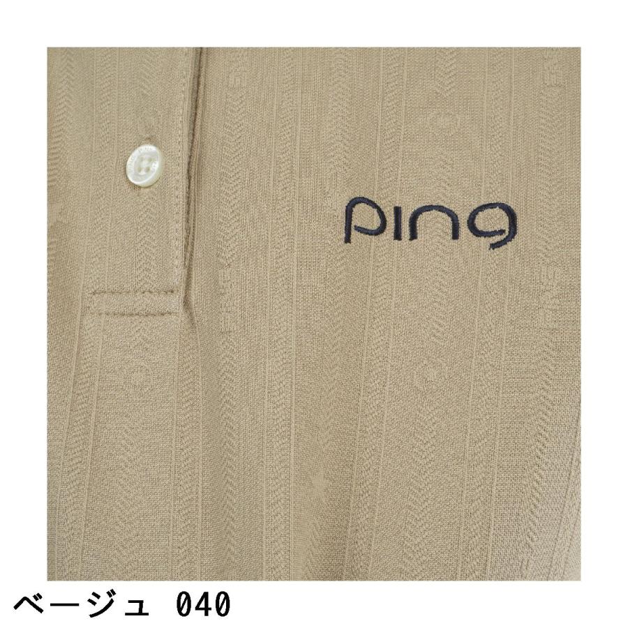 ピン PING ストライプジャカード ボタンダウン半袖ポロシャツ レディスの画像