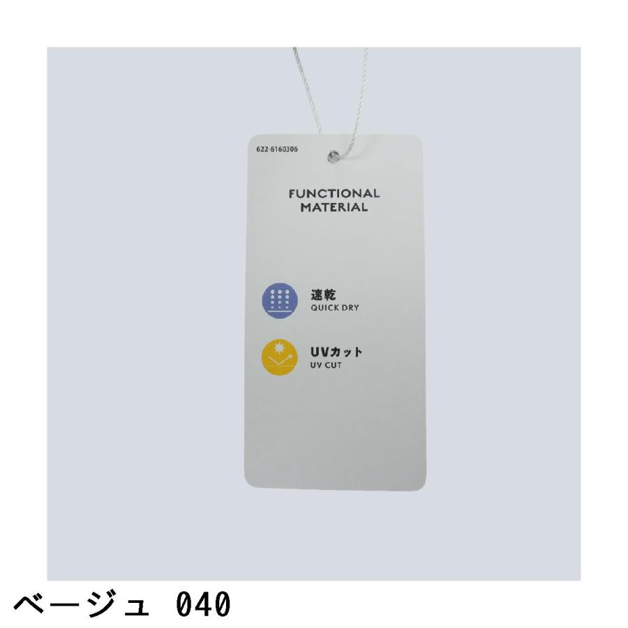ピン PING ストライプジャカード ボタンダウン半袖ポロシャツ レディスの画像