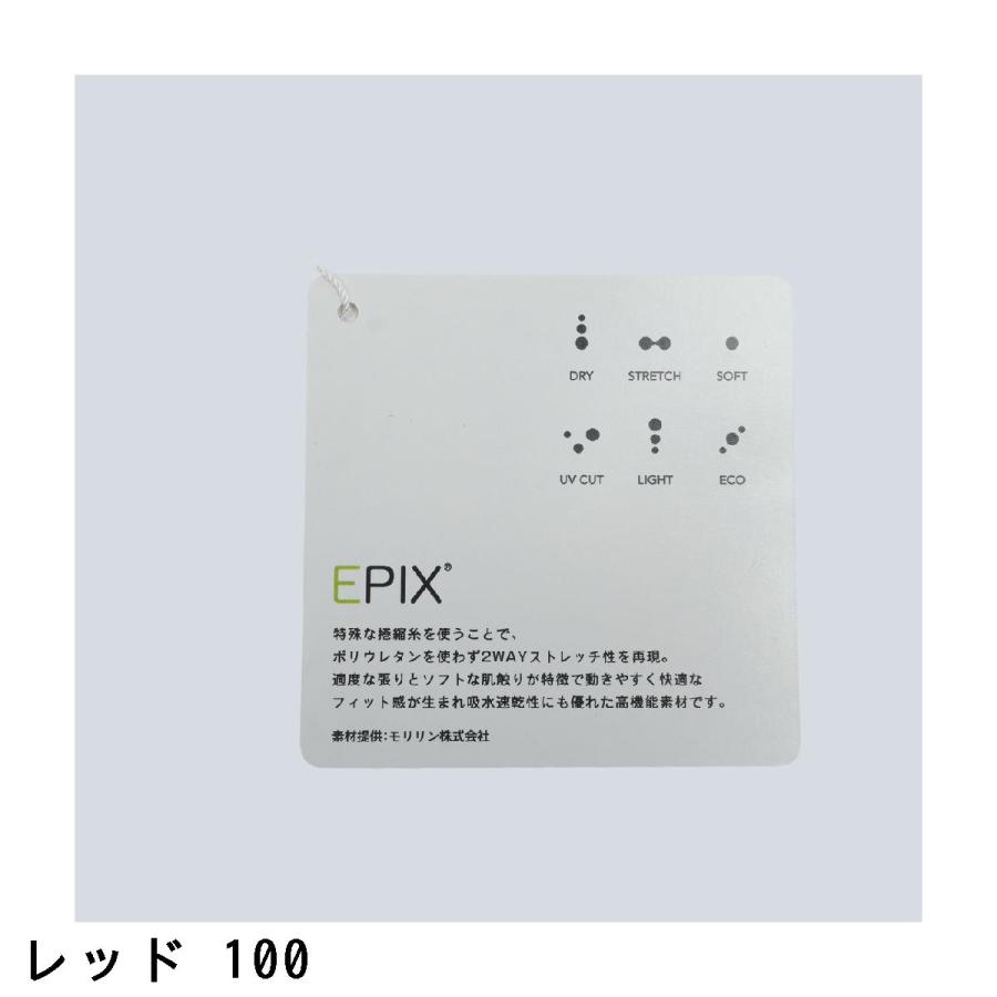 ピン PING EPIX変形ストレッチサッカー半袖ポロシャツ レディスの画像