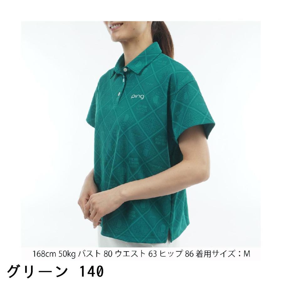 ピン PING Mr.PINGジャカード リラックス半袖ポロシャツ レディスの画像