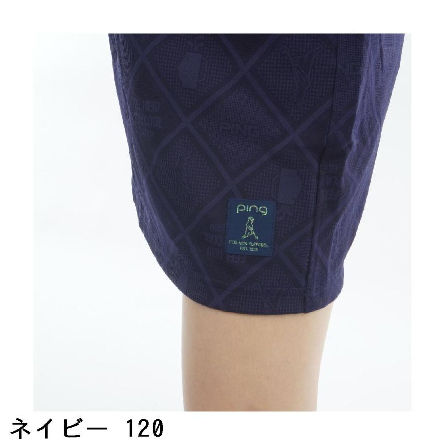 ピン PING Mr.PINGストレッチジャカードスカート レディスの画像