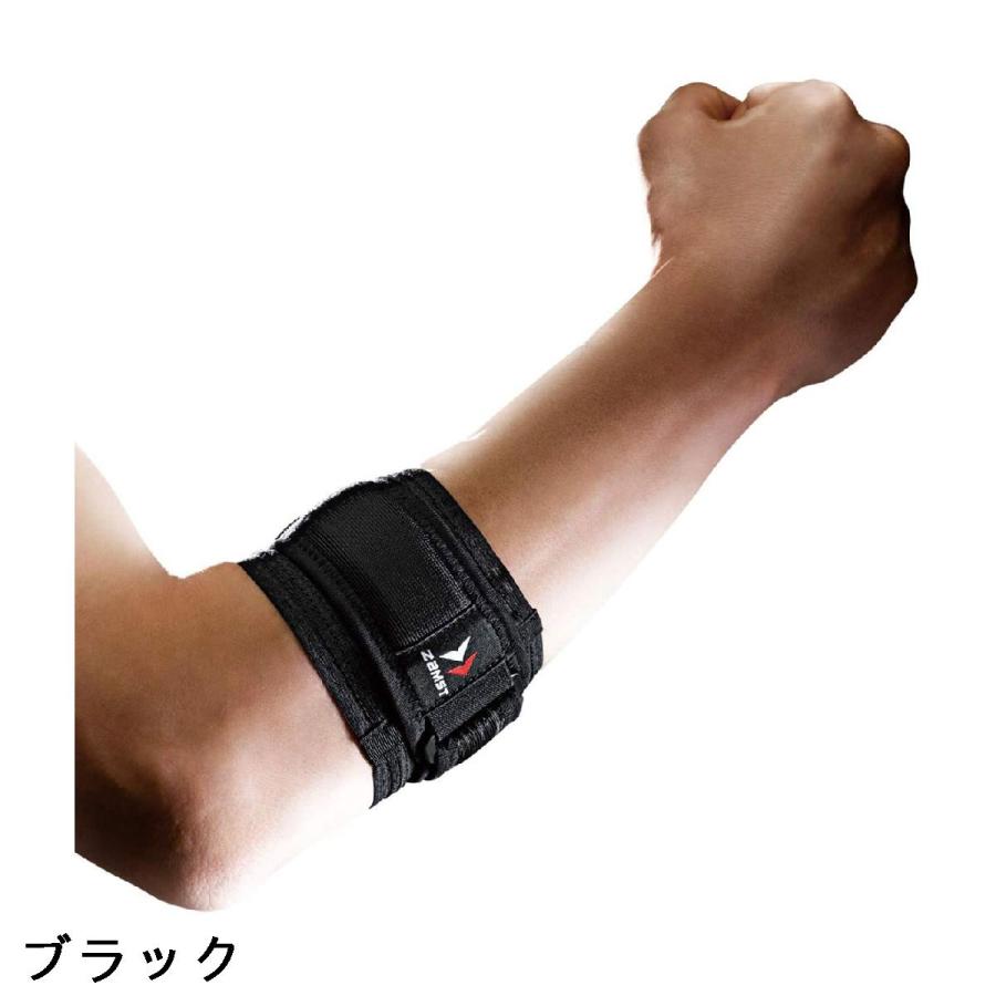 日本シグマックス ZAMST 肘サポーター 左右兼用 エルボーバンド : GDO