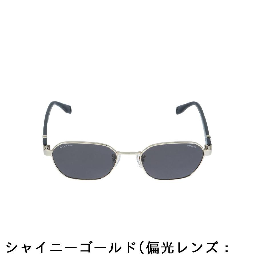 ポリス POLICE ヘキサゴンシェイプ メタルフロントモデル 偏光レンズ サングラス_1