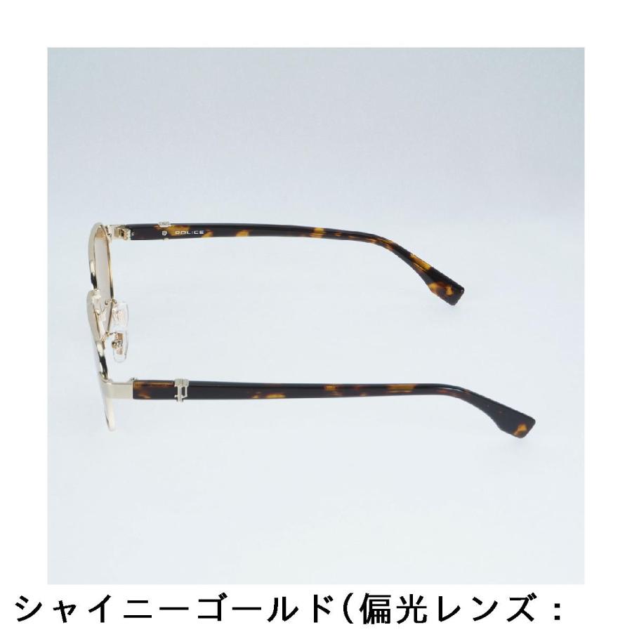 ポリス POLICE ヘキサゴンシェイプ メタルフロントモデル 偏光レンズ サングラス_5