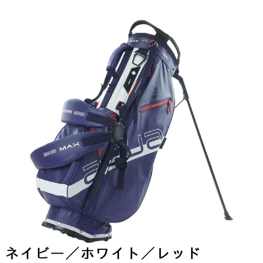 ビッグマックス BIGMAX スタンドキャディバッグ : GDOゴルフショップ