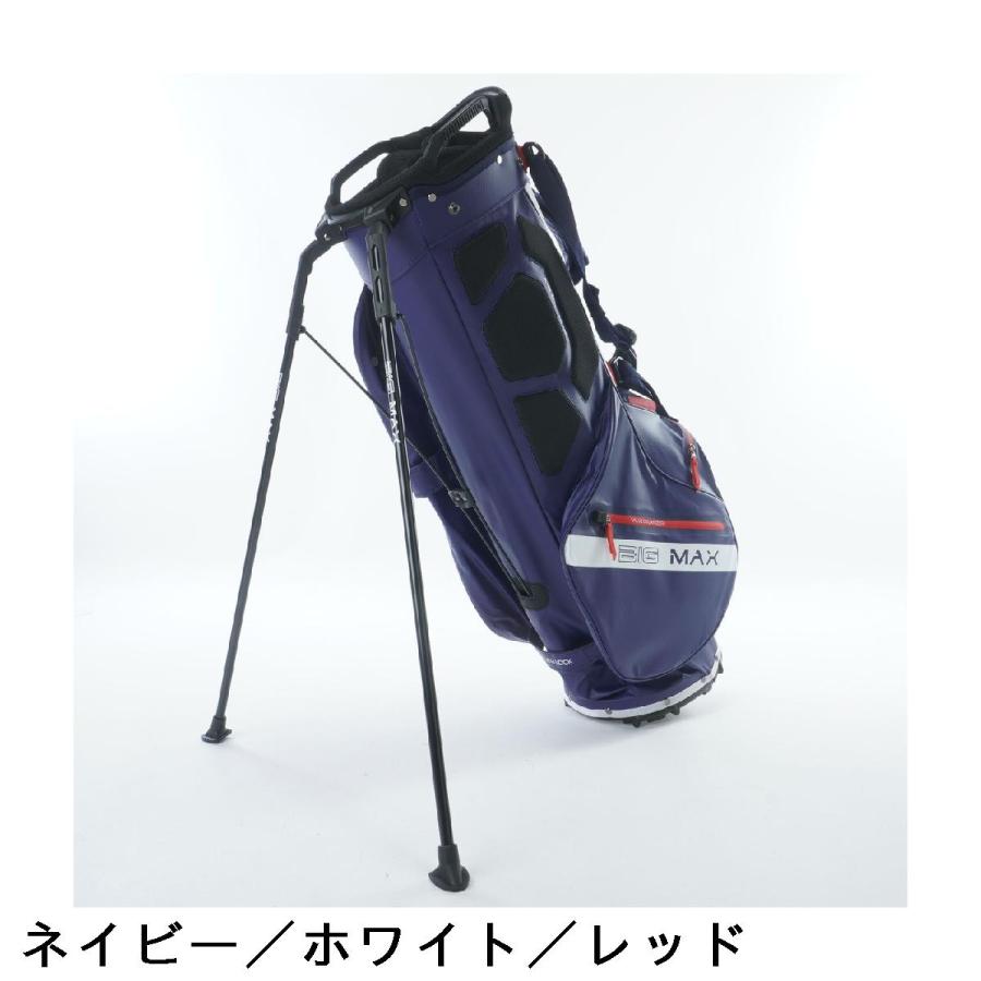 ビッグマックス BIGMAX スタンドキャディバッグ : GDOゴルフショップ