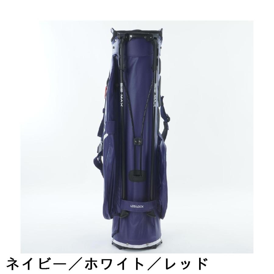 ビッグマックス BIGMAX スタンドキャディバッグ : GDOゴルフショップ
