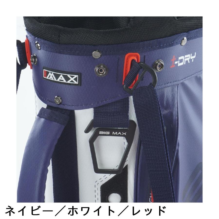 ビッグマックス BIGMAX スタンドキャディバッグ : GDOゴルフショップ
