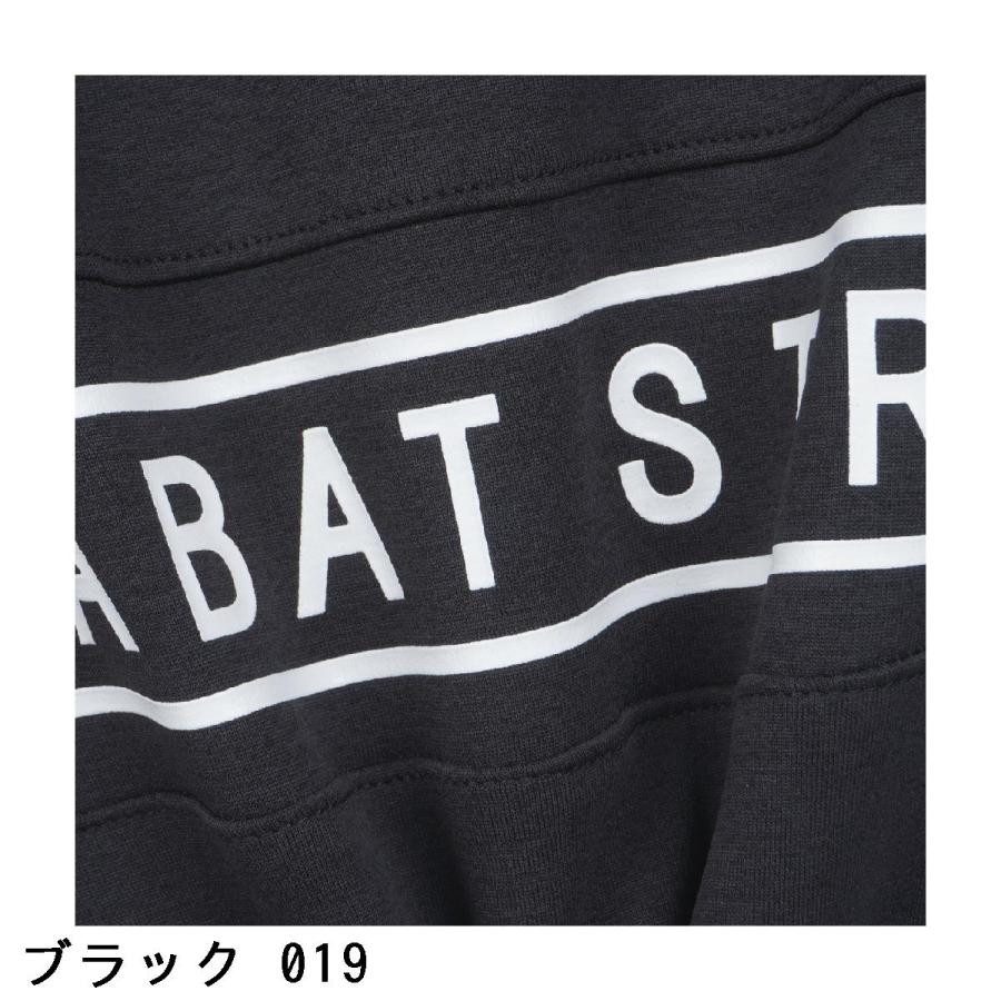 アダバットストリーム ADABAT STREAM ストレッチ フロントロゴモック