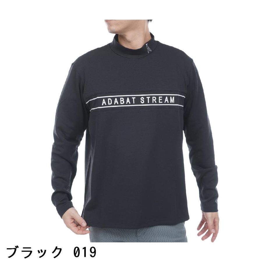 アダバットストリーム ADABAT STREAM ストレッチ フロントロゴモック