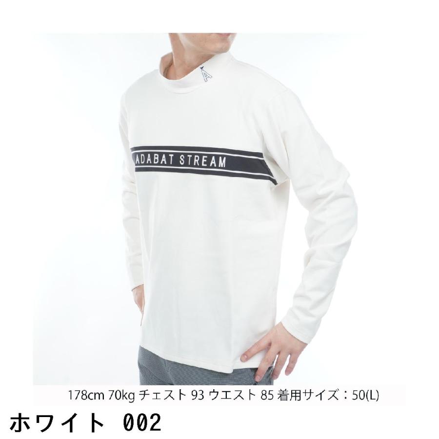 アダバットストリーム ADABAT STREAM ストレッチ フロントロゴモック 