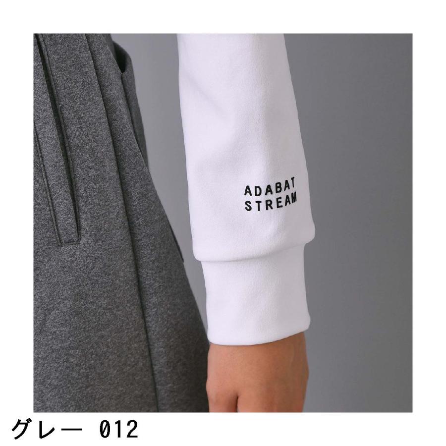 アダバットストリーム ADABAT STREAM ストレッチ スムースブロッキング
